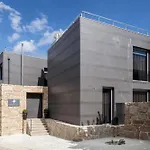 Country house Casas Do Patio Country & Nature *