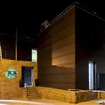 Country house Casas Do Patio Country & Nature *